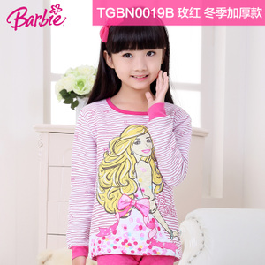 BARBIE/芭比 TGBN0019B