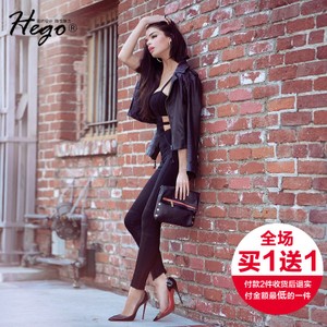 Hego H1881