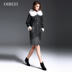 OIBEE SL8811