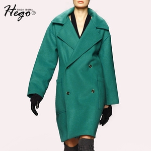 Hego H2975-1