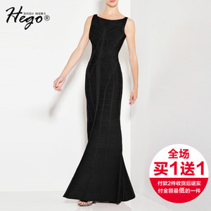 Hego H2523