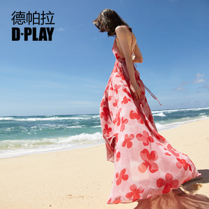 D－PLAY D630545