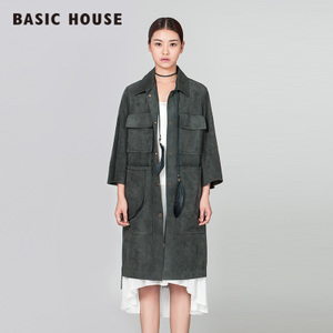 Basic House/百家好 HQCA720W