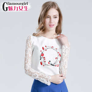 Glamour Girl GG16260A