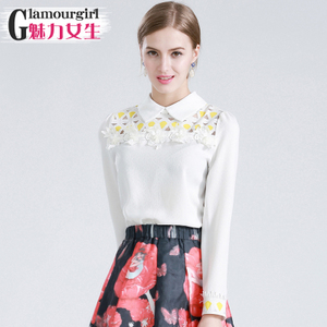 Glamour Girl GG16231A