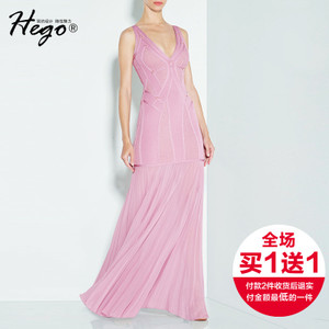 Hego H2532