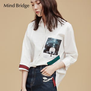 Mind Bridge MQWS522B