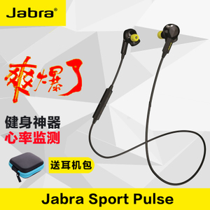 Jabra/捷波朗 Sport-Puls...