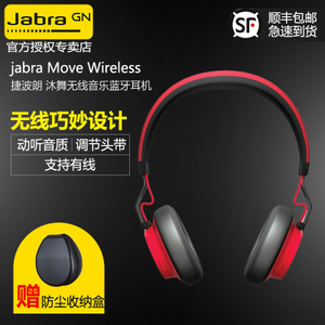 Jabra/捷波朗 Move-Wirel...