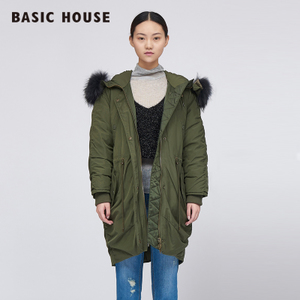 Basic House/百家好 HQDJ820C