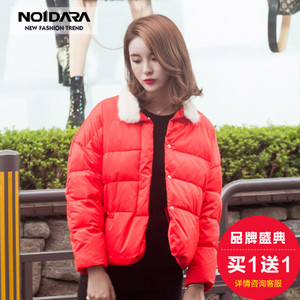 No.1 dara WT64201008