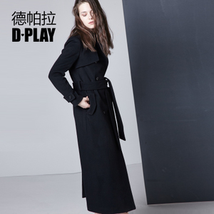 D－PLAY D541122