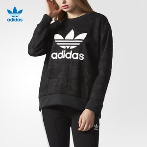 Adidas/阿迪达斯 AY6599000