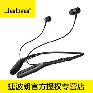 Jabra/捷波朗 Halo-Fusio...