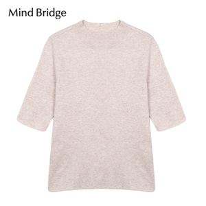 Mind Bridge MQKT523B
