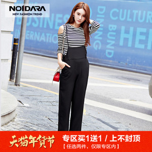 No.1 dara LK28002