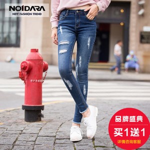 No.1 dara KZ11016