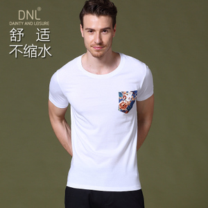 DNL T-DNL001