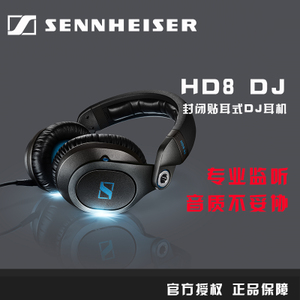 SENNHEISER/森海塞尔 HD8...