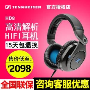 SENNHEISER/森海塞尔 HD8...