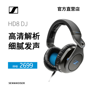 SENNHEISER/森海塞尔 HD8...