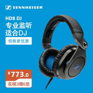 SENNHEISER/森海塞尔 HD8...