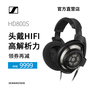 SENNHEISER/森海塞尔 HD8...