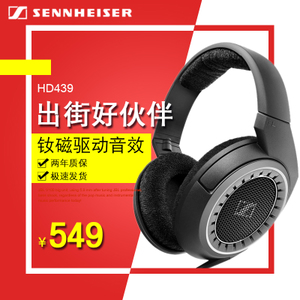 SENNHEISER/森海塞尔 HD4...