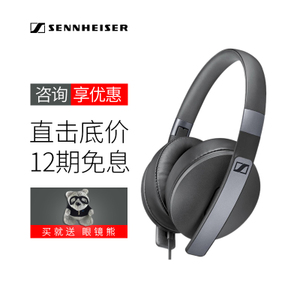 SENNHEISER/森海塞尔 HD4...