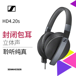 SENNHEISER/森海塞尔 HD4...