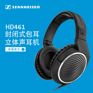 SENNHEISER/森海塞尔 HD4...