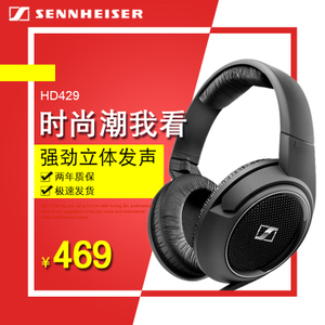 SENNHEISER/森海塞尔 HD4...