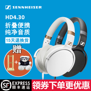 SENNHEISER/森海塞尔 HD4...