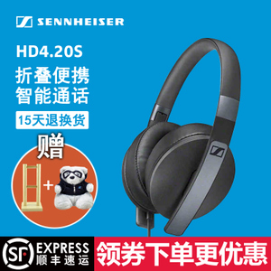 SENNHEISER/森海塞尔 HD4...