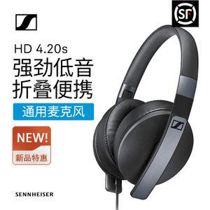 SENNHEISER/森海塞尔 HD4...