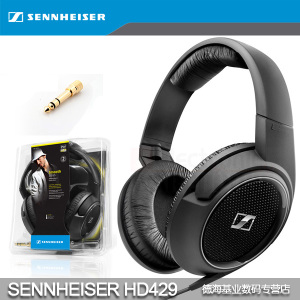 SENNHEISER/森海塞尔 HD4...