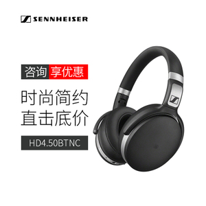 SENNHEISER/森海塞尔 HD4...