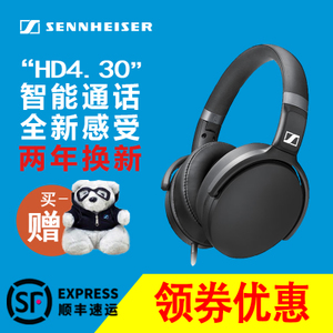 SENNHEISER/森海塞尔 HD4...