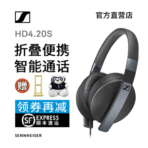 SENNHEISER/森海塞尔 HD4...