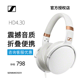 SENNHEISER/森海塞尔 HD4...