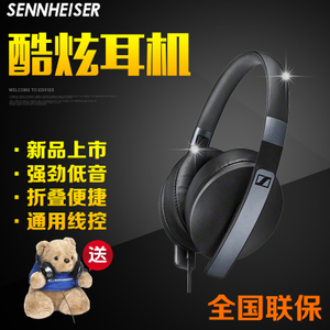 SENNHEISER/森海塞尔 HD4...