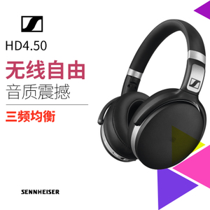 SENNHEISER/森海塞尔 HD4...