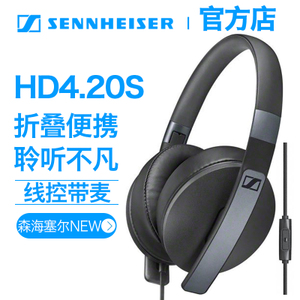 SENNHEISER/森海塞尔 HD4...