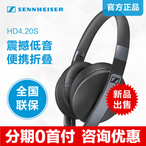 SENNHEISER/森海塞尔 HD4...