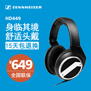 SENNHEISER/森海塞尔 HD4...