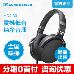 SENNHEISER/森海塞尔 HD4...