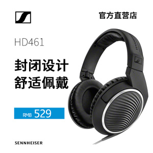 SENNHEISER/森海塞尔 HD4...