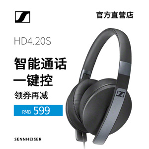 SENNHEISER/森海塞尔 HD4...