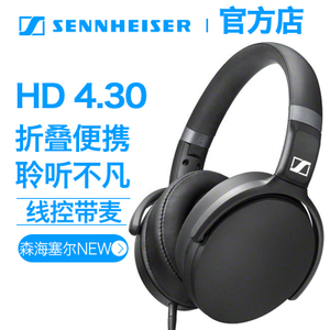 SENNHEISER/森海塞尔 HD4...