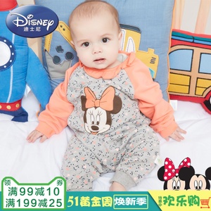 Disney/迪士尼 DA632GA90